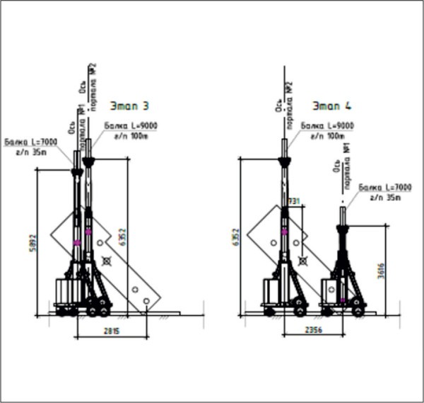 fig9-600